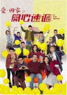 醉拳宗师传